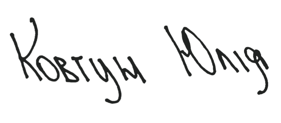 Speaker signature